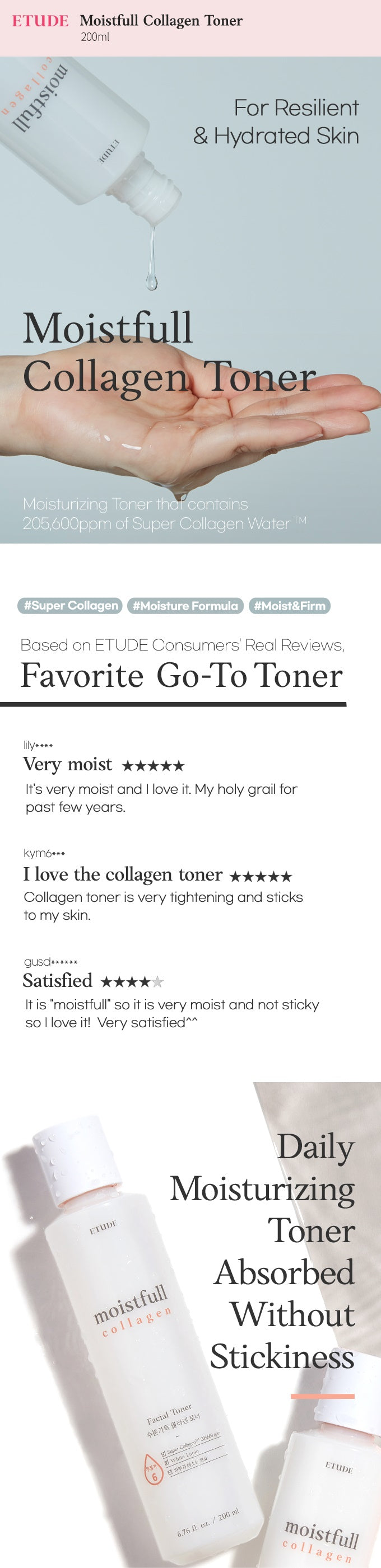 MOISTFULL COLLAGEN FACIAL TONER