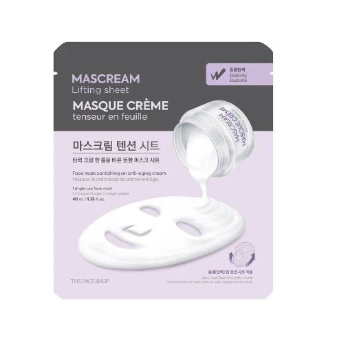 DEEPLY FIRMING MASCREAM LIFTING SHEET MASK
