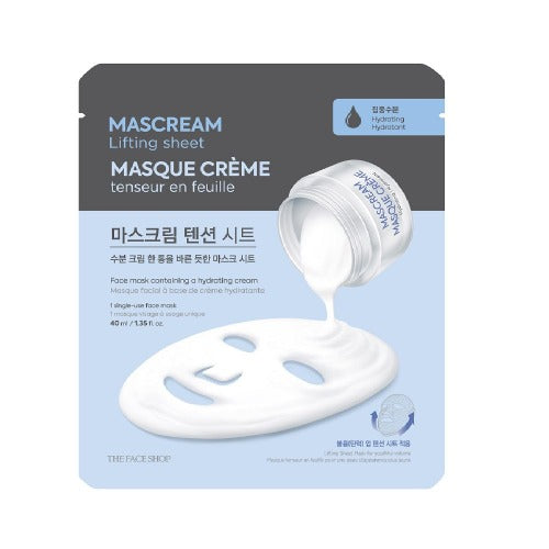 DEEPLY HYDRATING MASCREAM LEFTING SHEET MASK