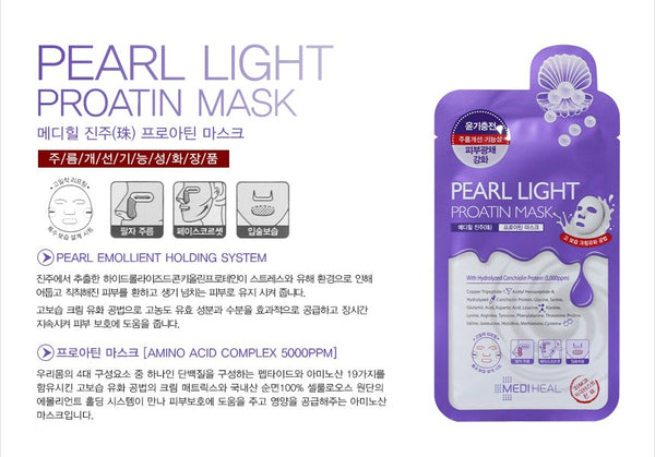 Mediheal Pearl Proatin Mask