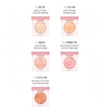 fmgt. METALLIC CUBE EYESHADOW