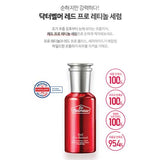 DR.BELMEUR RED PRO-RETINOL SERUM