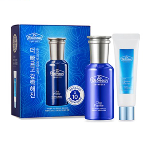(SET)DR.BELMEUR ADVANCED CICA PEPTITE AMPOULE SPECIAL SET