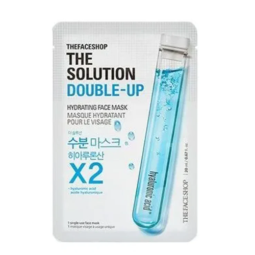 THE SOLUTION  FACE MASK | HYDRATING