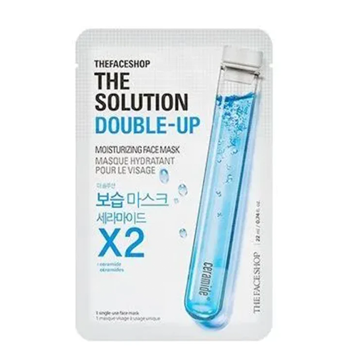 THE SOLUTION MOISTURIZING FACE MASK