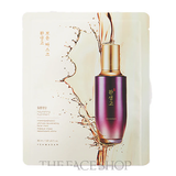 YEHWADAM HWANSAENGO ULTIMATE REJUVENATING FACIAL MASK