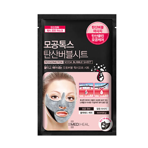 Mogongtox Soda Bubble Sheet