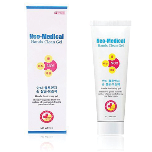 Neo-Medical Moisturizing Sanitizer 70ml