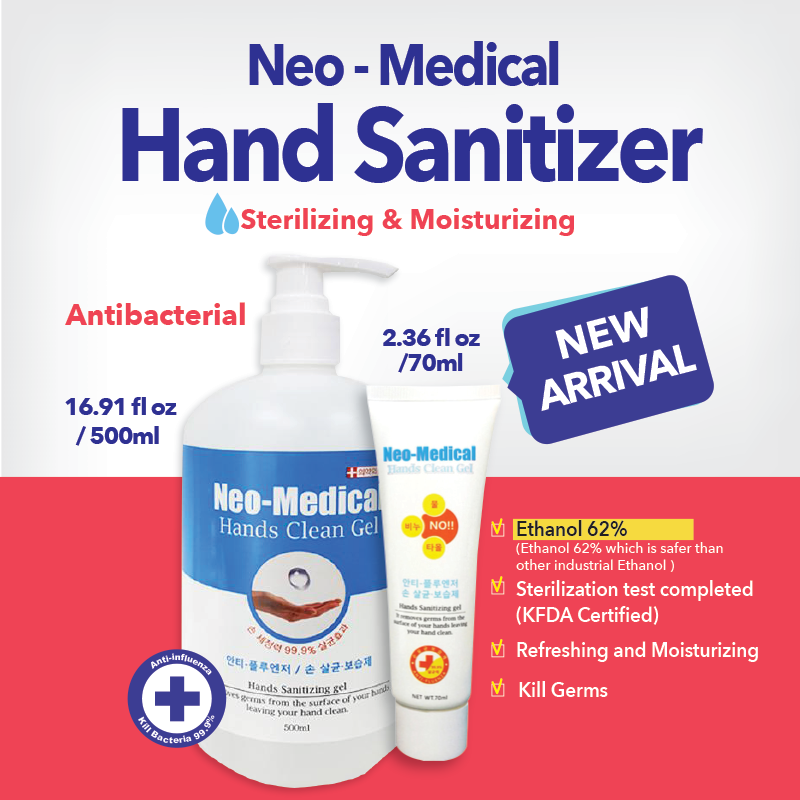 Neo-Medical Moisturizing Sanitizer 70ml