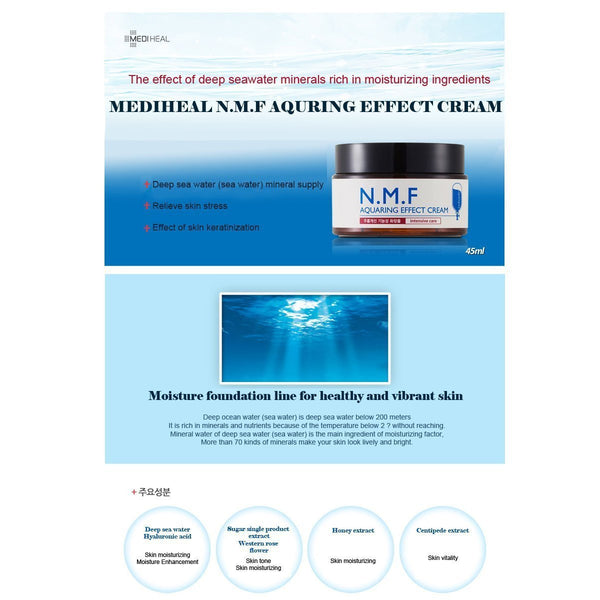 Mediheal N.M.F Aquaring Effect Cream