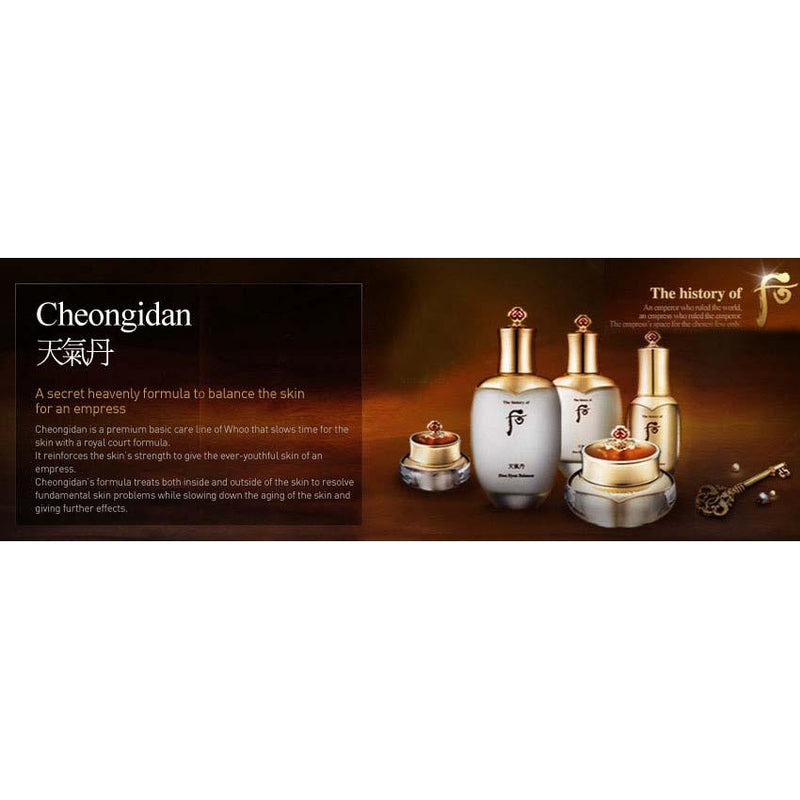 Whoo Cheongidan HwaHyun Cream