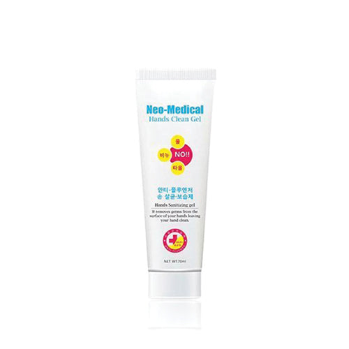 Neo-Medical Moisturizing Sanitizer 70ml