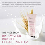 RICE WATER BRIGHT FOAMING CLEANSER-Kpop Beauty