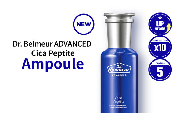 (SET)DR.BELMEUR ADVANCED CICA PEPTITE AMPOULE SPECIAL SET