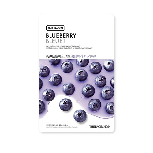 REAL NATURE MASK SHEET | BLUEBERRY