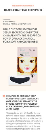BLACK CHARCOAL CHIN PATCH