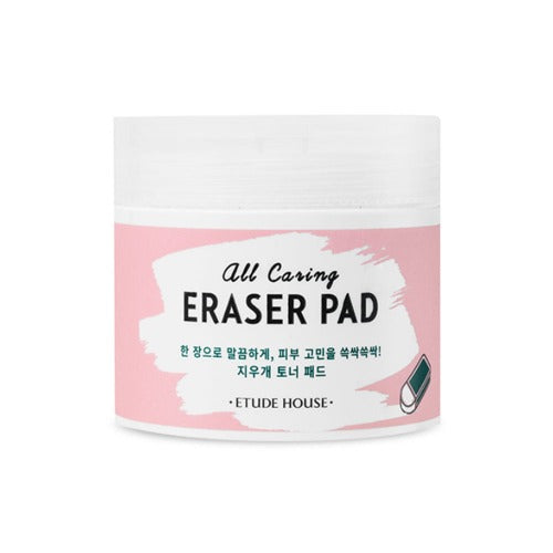 All Caring Eraser Pad