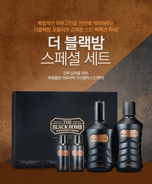 The Black Bomb Special Set For Men