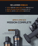 The Black Bomb Special Set For Men