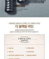 The Black Bomb Special Set For Men