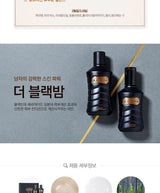 The Black Bomb Special Set For Men