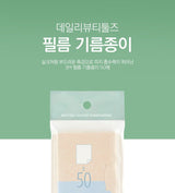 OIL BLOTTING FILMS