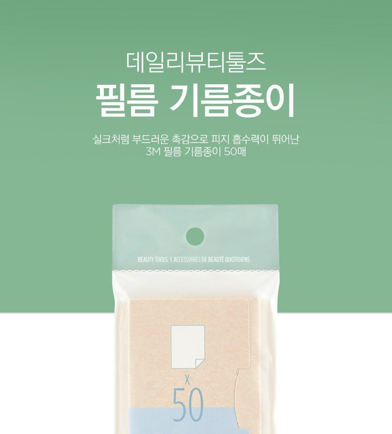 OIL BLOTTING FILMS