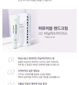 PERFUMABLA HAND CREAM