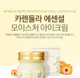 CALENDULA ESSENTIAL MOISTURE EYE CREAM
