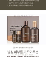 THE GENTLE FOR MEN TONER & ALL-IN-ONE SERUM ANTI-AGING SKINCARE SET