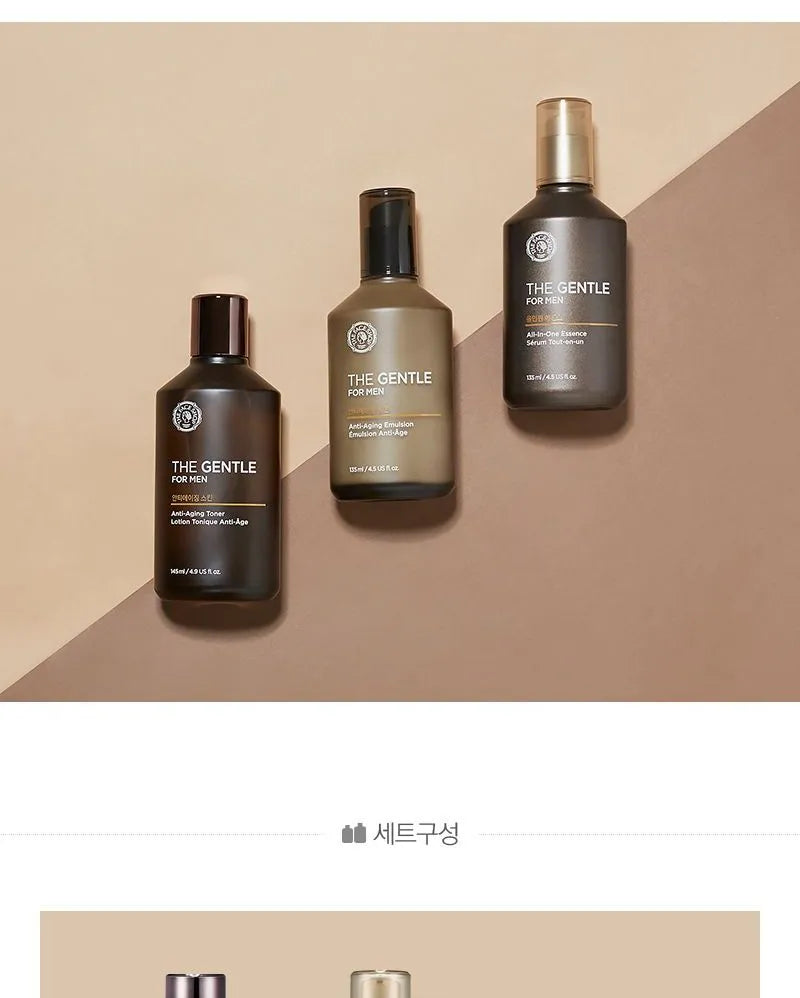 THE GENTLE FOR MEN TONER & ALL-IN-ONE SERUM ANTI-AGING SKINCARE SET