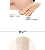 INK LASTING STICK FOUNDATION