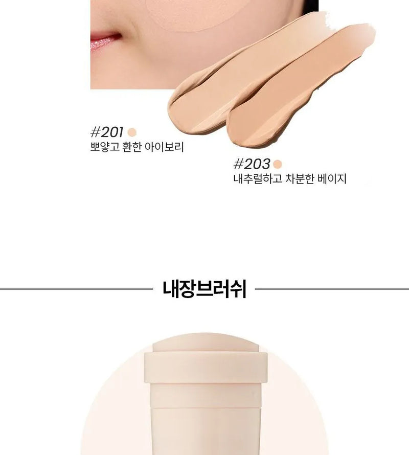 INK LASTING STICK FOUNDATION