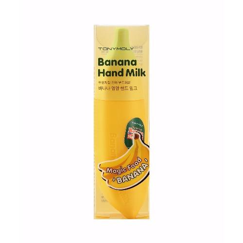 Magic Food Banana Hand Milk-Kpop Beauty