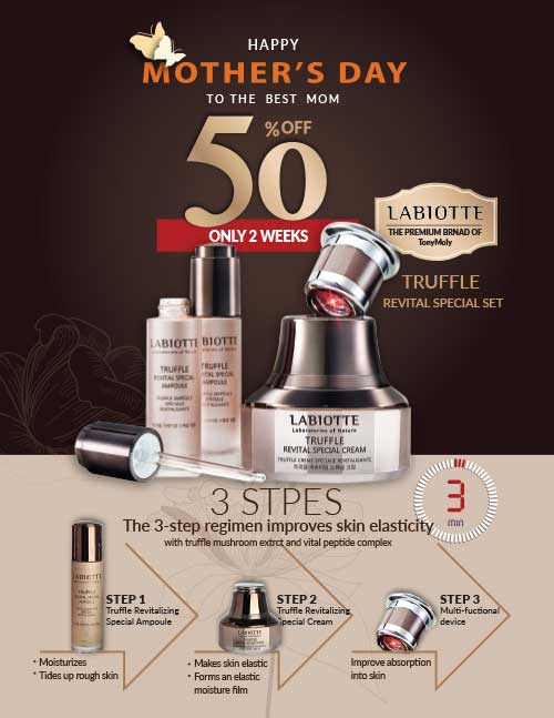 LABIOTTE  TRUFFLE REVITAL SPEICAL SET