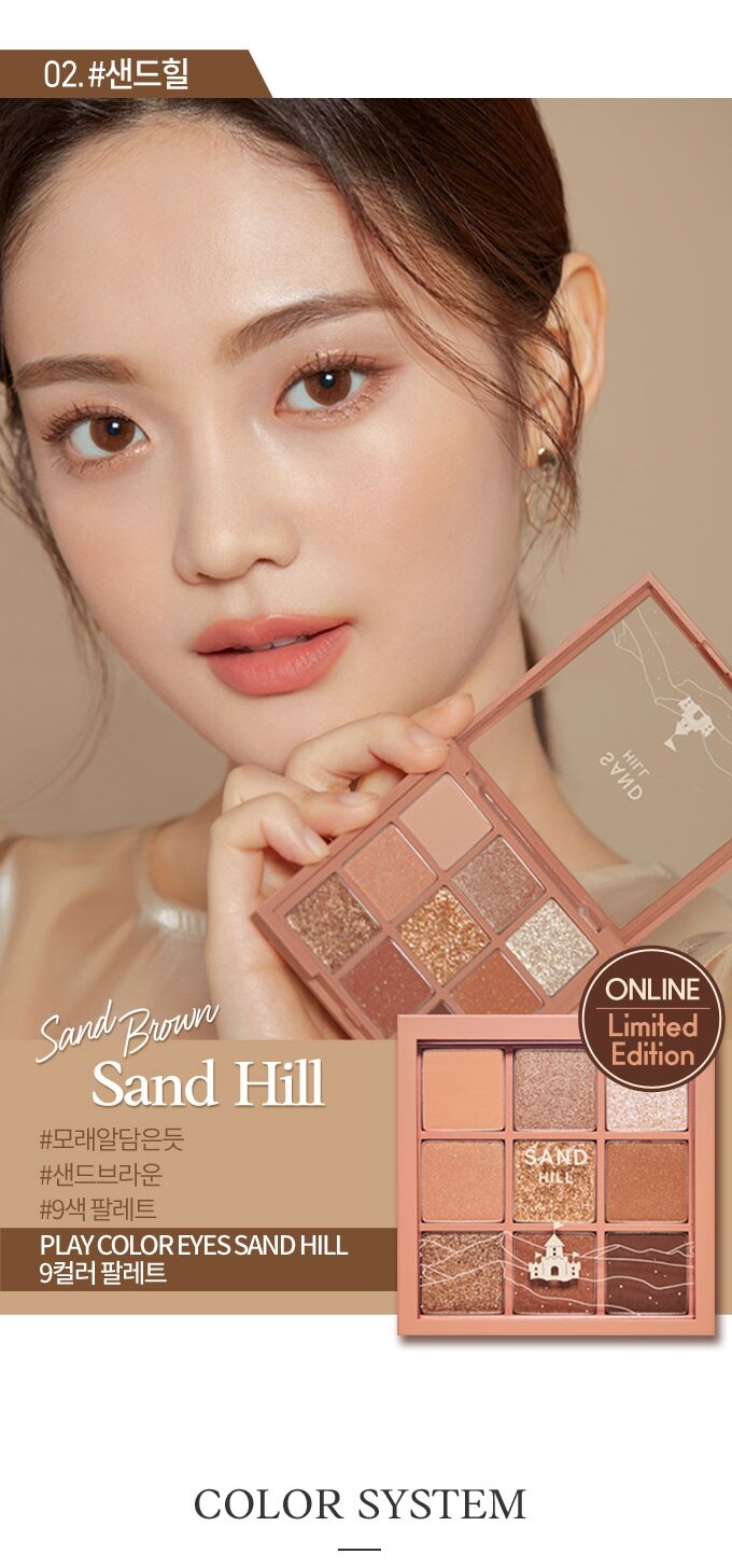 Play Color Eyes #Sand Hill