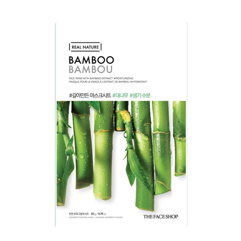 REAL NATURE MASK SHEET | BAMBOO