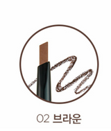 BROW LASTING PROOF PENCIL EX