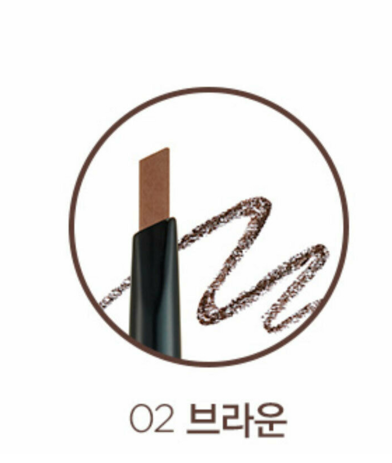 BROW LASTING PROOF PENCIL EX