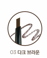BROW LASTING PROOF PENCIL EX