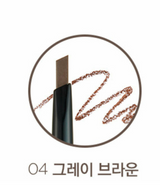 BROW LASTING PROOF PENCIL EX