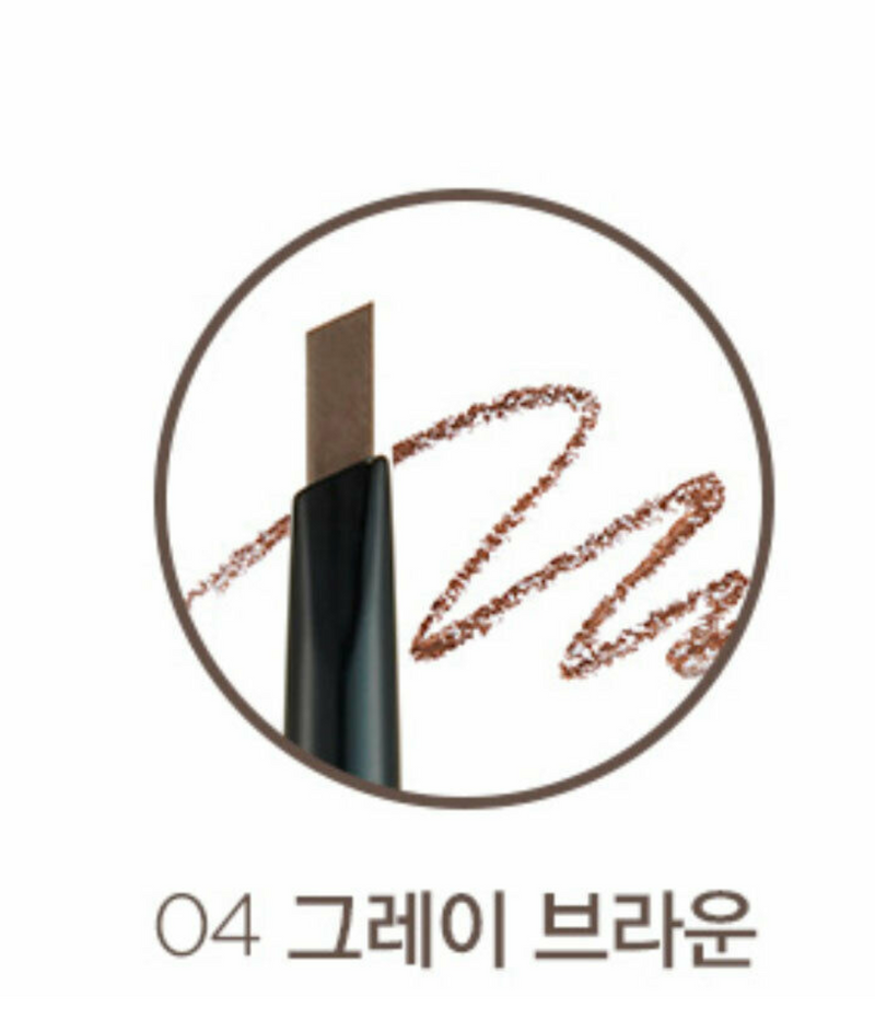 BROW LASTING PROOF PENCIL EX