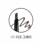 BROW LASTING PROOF PENCIL EX