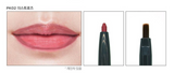 Lip Liner - Creamy Touch