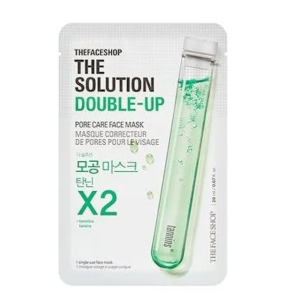 THE SOLUTION FACE MASK |  PORE CARE