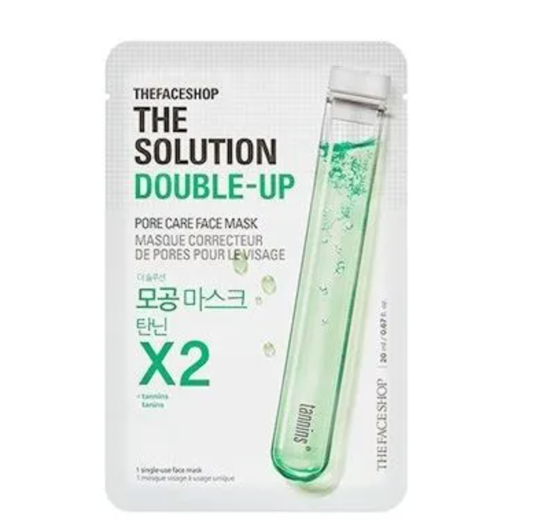 THE SOLUTION FACE MASK |  PORE CARE