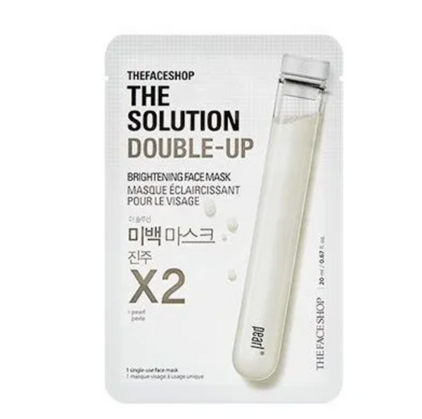 THE SOLUTION FACE MASK | BRIGHTENING