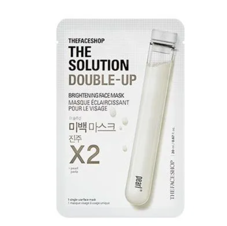 THE SOLUTION FACE MASK | BRIGHTENING