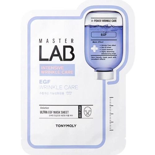 MASTER LAB EGF MASK SHEET