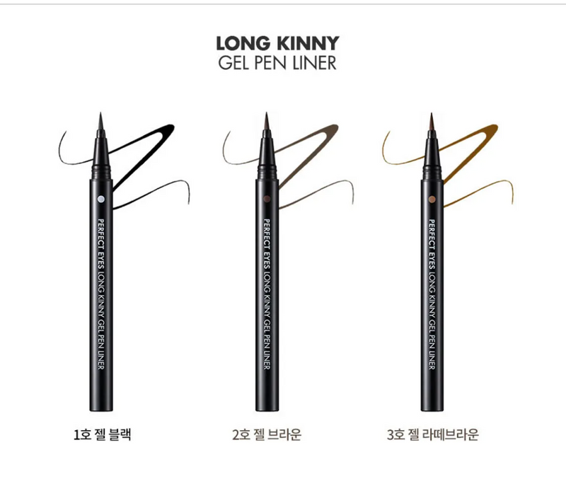 PERFECT EYES LONG KINNY GEL PEN LINER